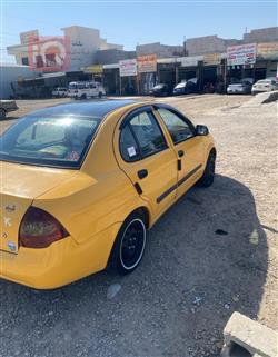 سايبا طيبا